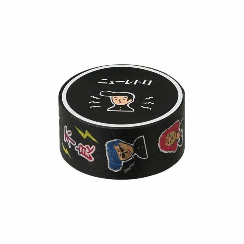 Masking Tape