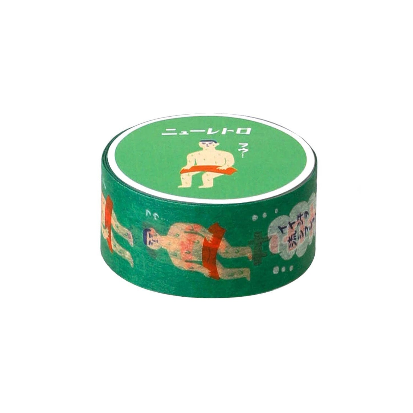 Masking Tape