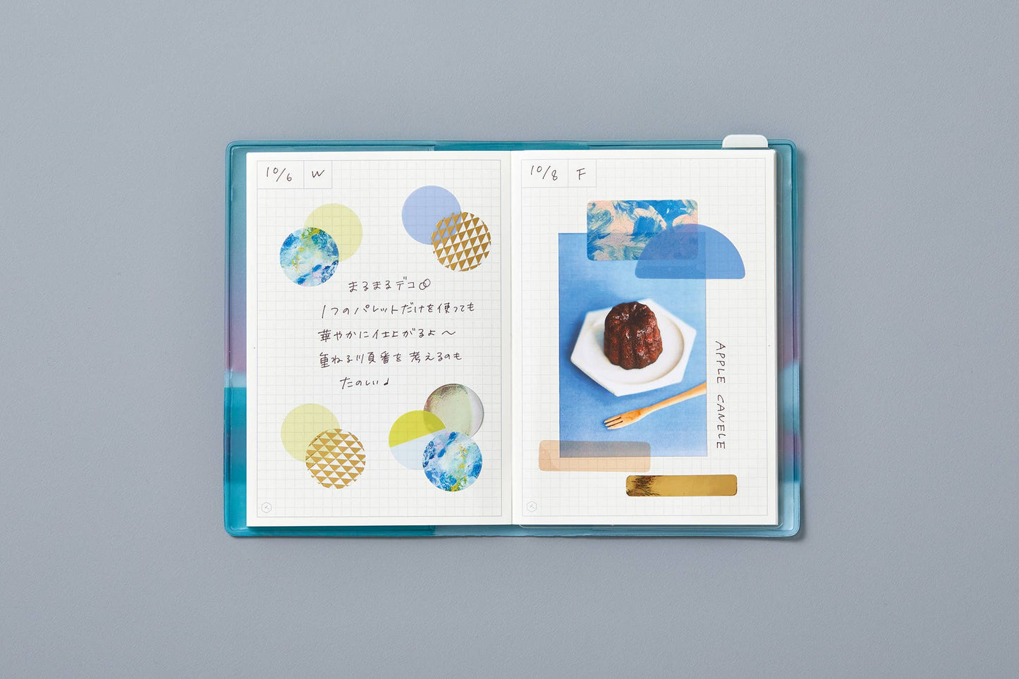 "COFFRET" ROUND Decoration Sticker