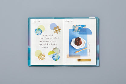 "COFFRET" BAR Decoration Sticker