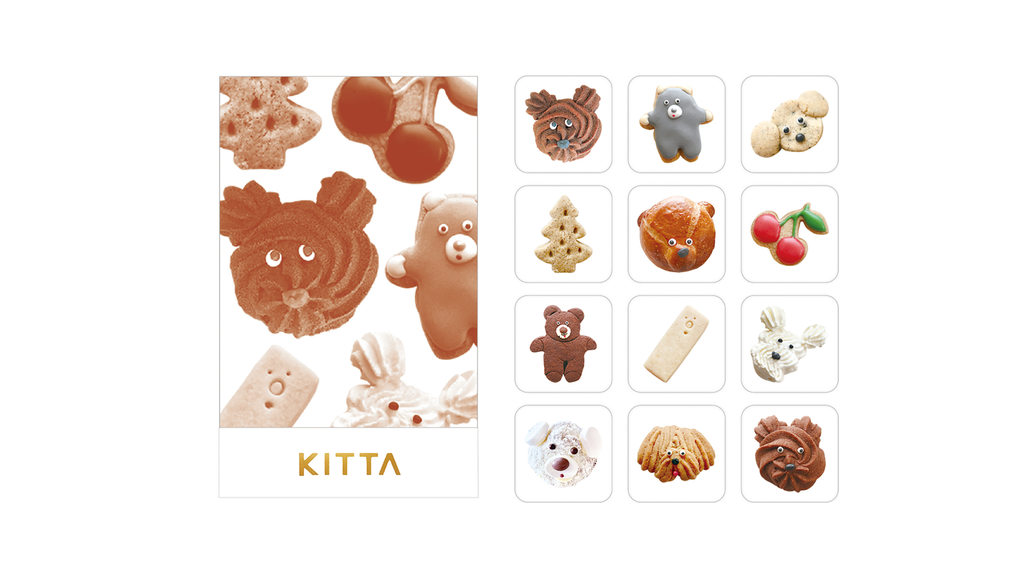 KITTA Portable Decorative Tape -Clear-