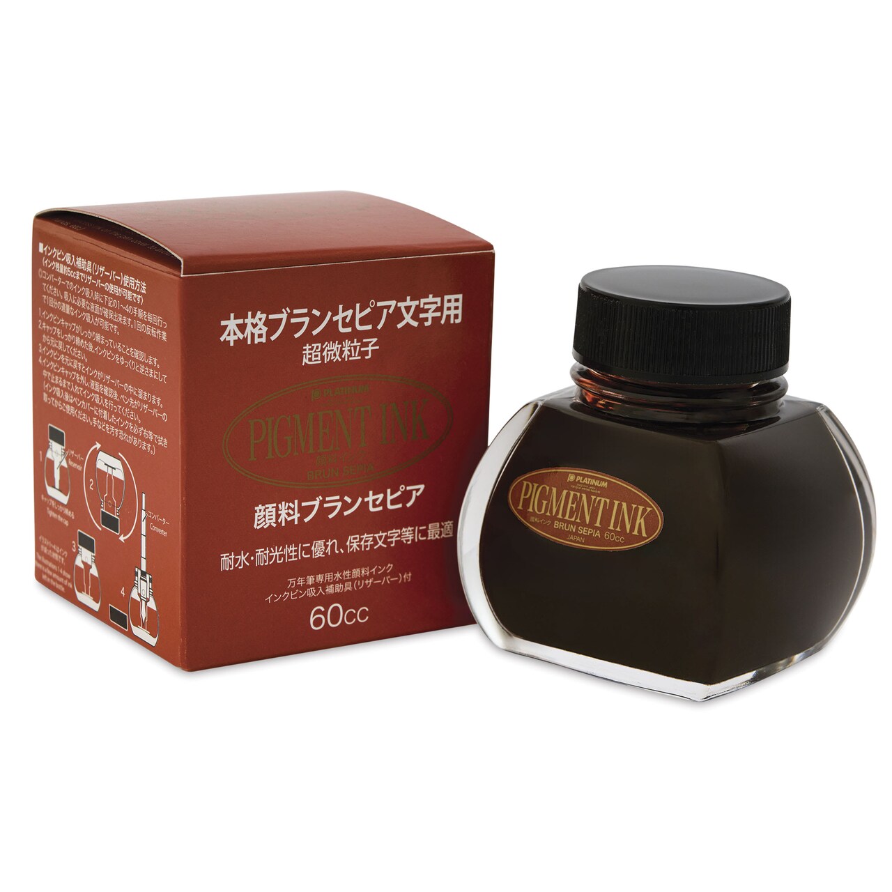 Platinum Brun Sepia Ink 60ml Bottle
