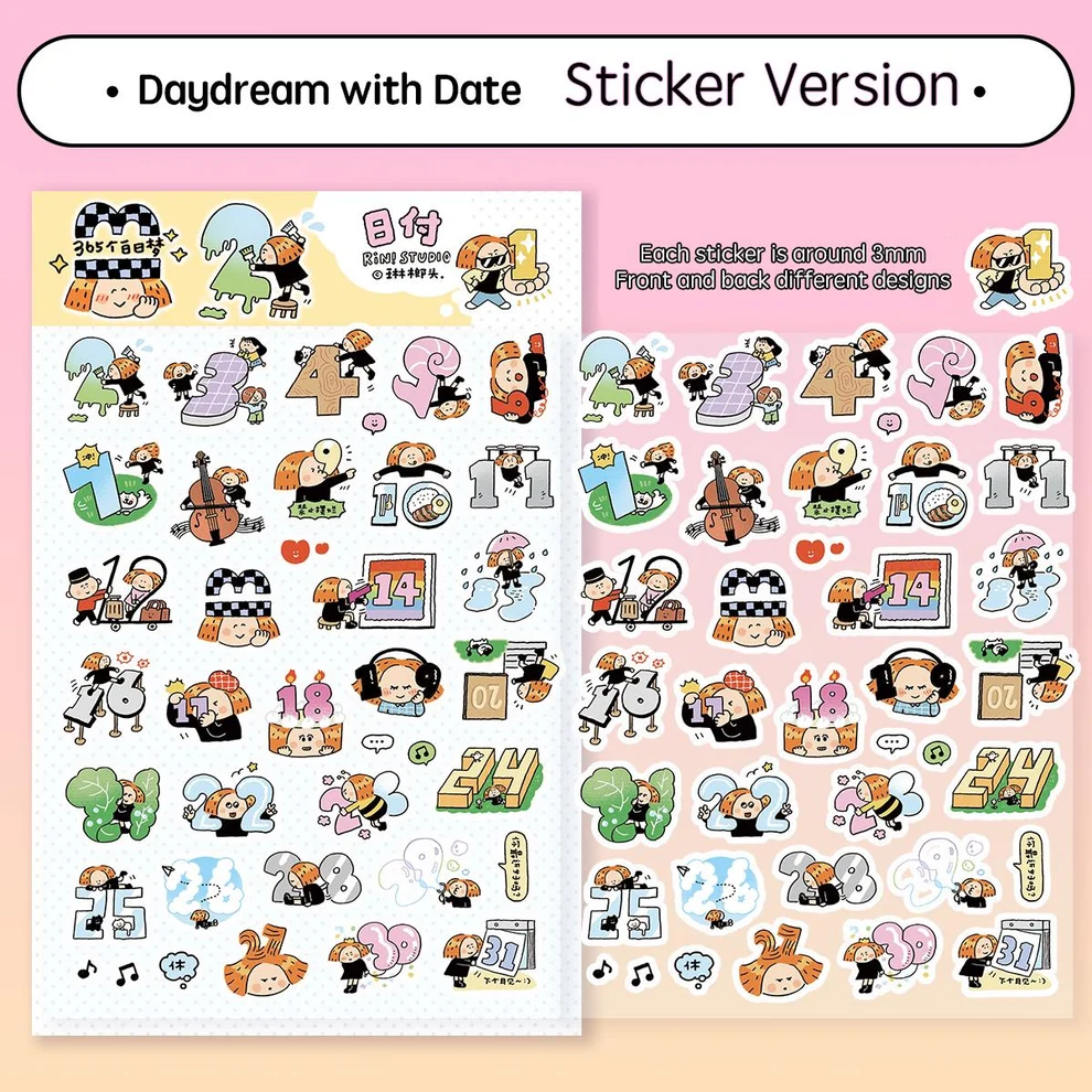 Day Dream Washi Tape: RiN Studio Kawaii Journaling Tape