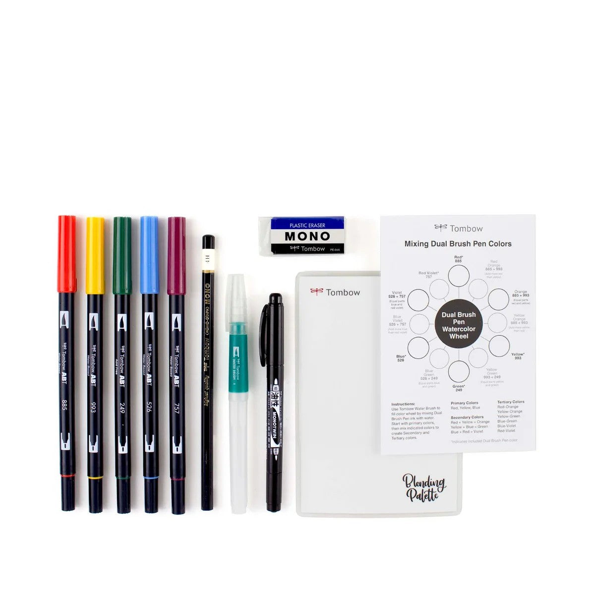 Watercolor Set