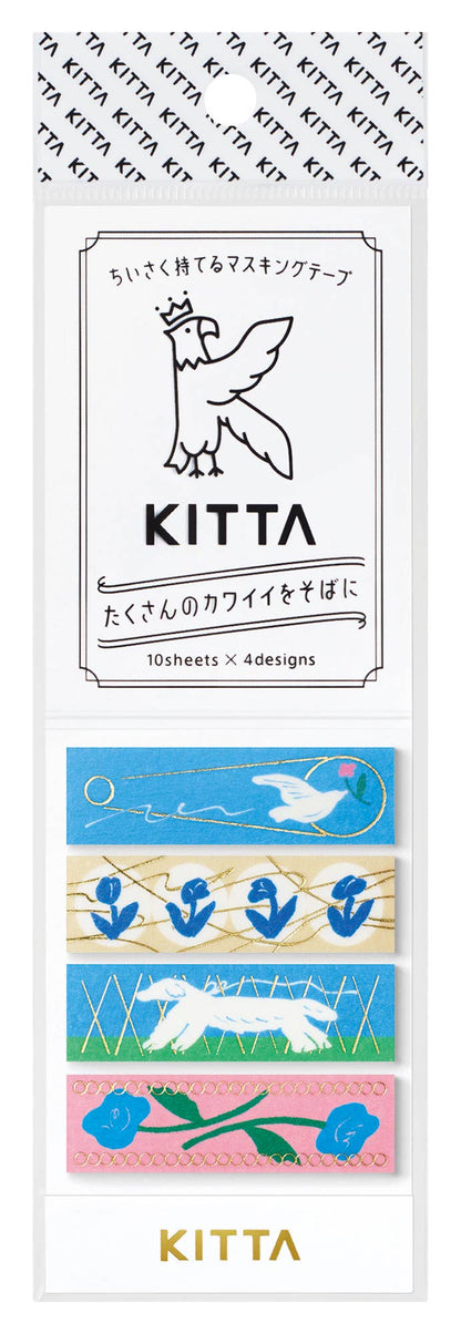 KITTA Portable Washi Decorative Tape -Basic-