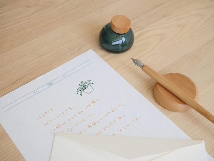 Kakimori Pen nib