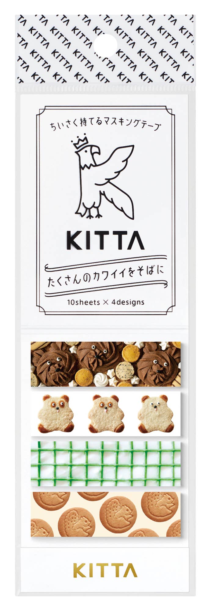KITTA Portable Washi Decorative Tape -Basic-